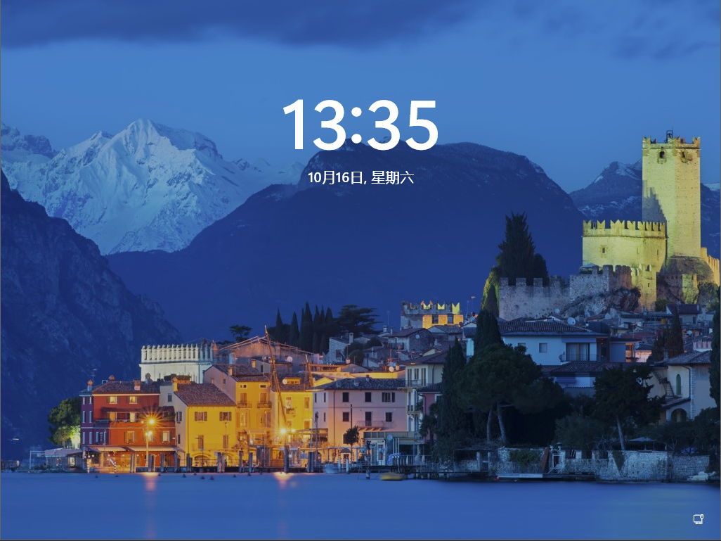 Windows11纯净专业版 V2021.11
