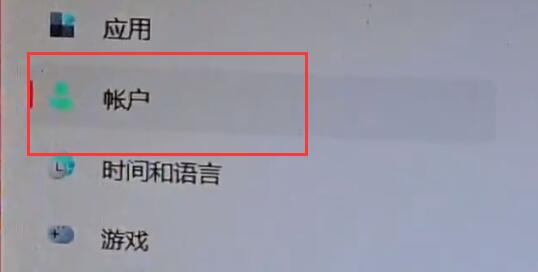 Win11地平线5无法打开怎么办？