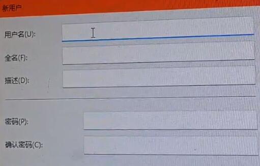 Win11地平线5无法打开怎么办？