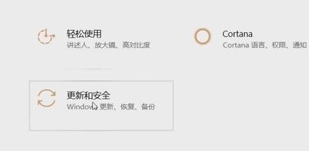 Win11分辨率无法调整怎么办?