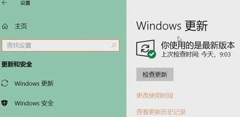 Win11分辨率无法调整怎么办?