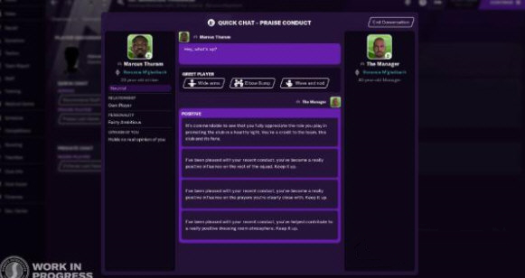 FM2021增加游戏真实感补丁