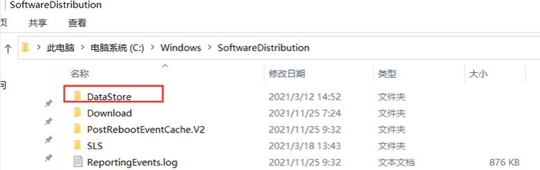 Win10无法升级至Win11