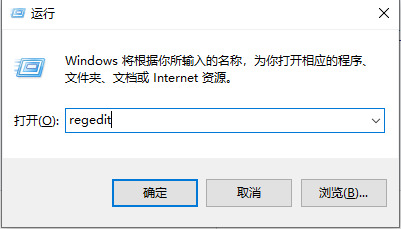 Win10 21H2 64位 专业最新版