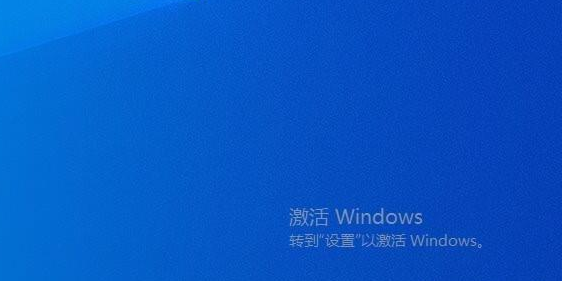 Win10 LTSC 2022 64位精简纯净版