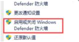 Win11 64位 家庭单语言版