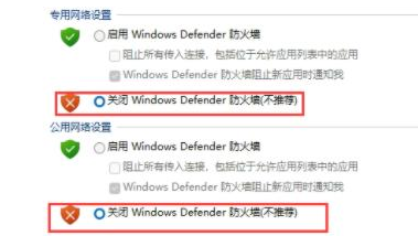 Win11 64位 家庭单语言版