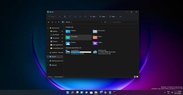 微软Win11文件资源管理器将添加融合Pow