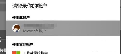 Win10 IoT Enterprise LTSC 2021