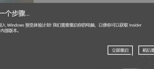 Win10 IoT Enterprise LTSC 2021