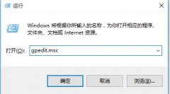 全屏玩游戏老是弹回桌面怎么办？