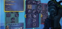 Steam7天无法交易怎么解除？Steam7天无法交易解除方法