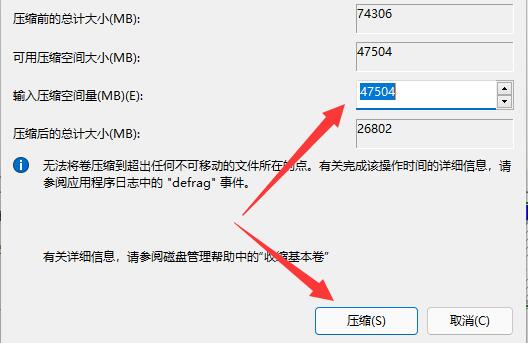 Windows11 22000.469官方原版