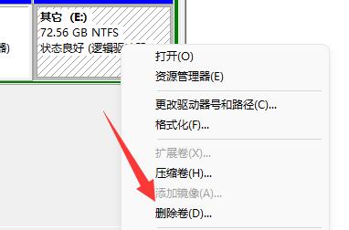 Windows11 22000.469官方原版