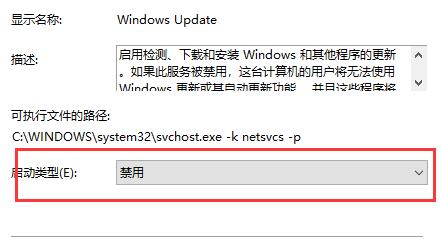 Win10 21H2 19044.1469