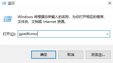 Win10 21H2 19044.1469