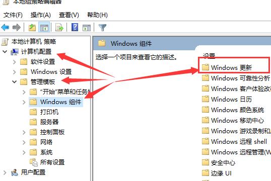 Win10 21H2 19044.1469