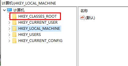 Win10 LTSC 2021 19044.1469