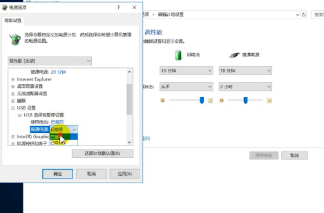 Win10 KB5010415 官方正版