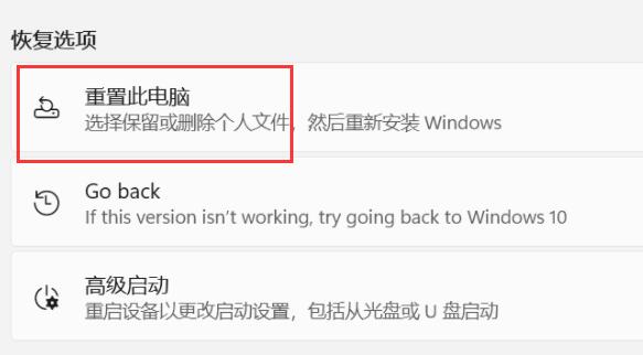 Win11正式版GHO镜像