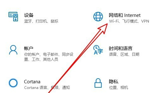 笔记本专用 Ghost Win10 64位 通用专业
