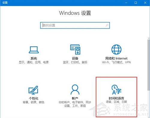 Win10 Enterprise LTSC 2022 