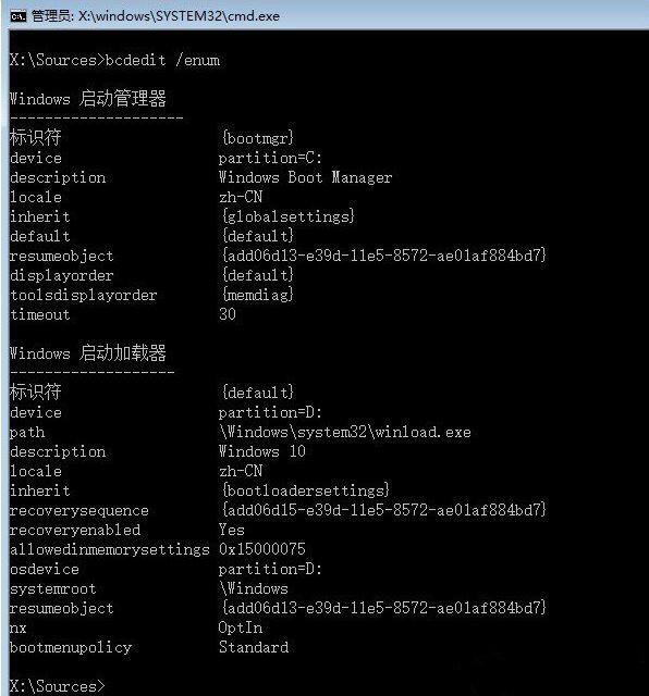 Windows10 22H2 专业版
