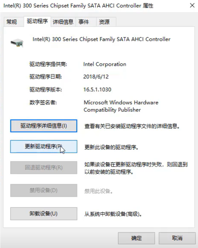 Win11 21H2 X64 22000.526