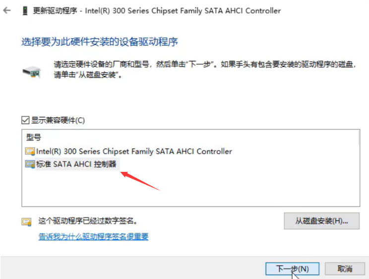 Win11 21H2 X64 22000.526