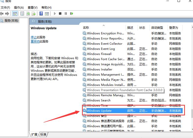 Win10 21H2 X64 19044.1561