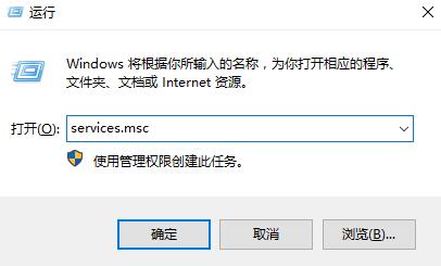 Win10 21H2 X64 19044.1561