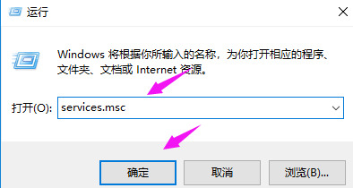 Windows10系统ios镜像