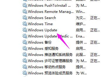 Windows10系统ios镜像