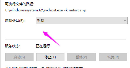 Windows10系统ios镜像