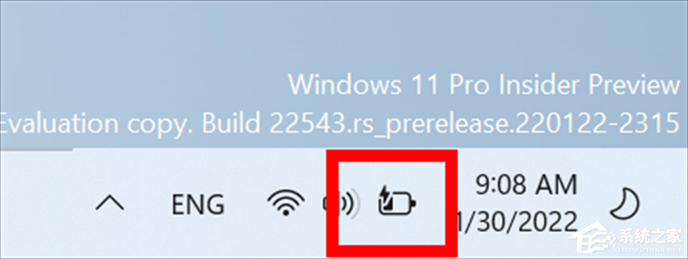 Win11 Build 22557 官方版