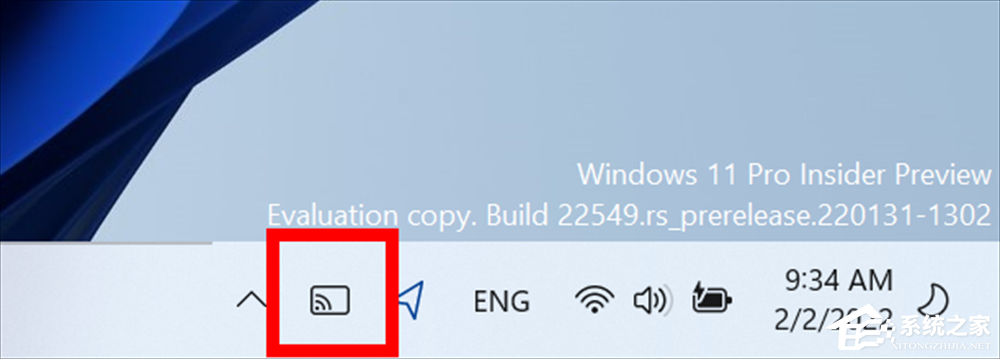 Win11 Build 22557 官方版