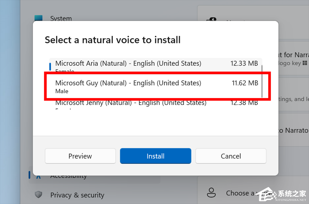 Win11 Build 22557 官方版