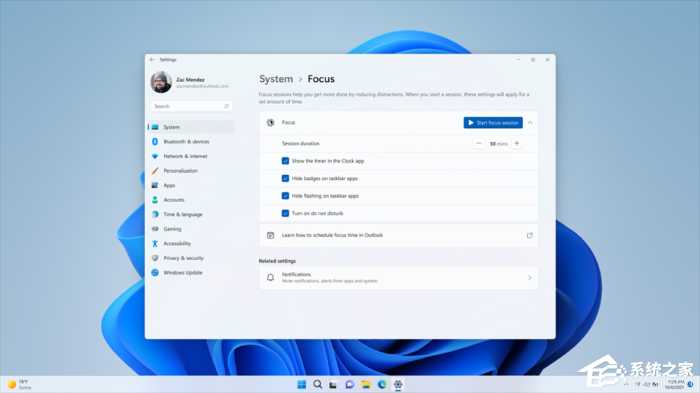 Win11 Build 22557 官方版
