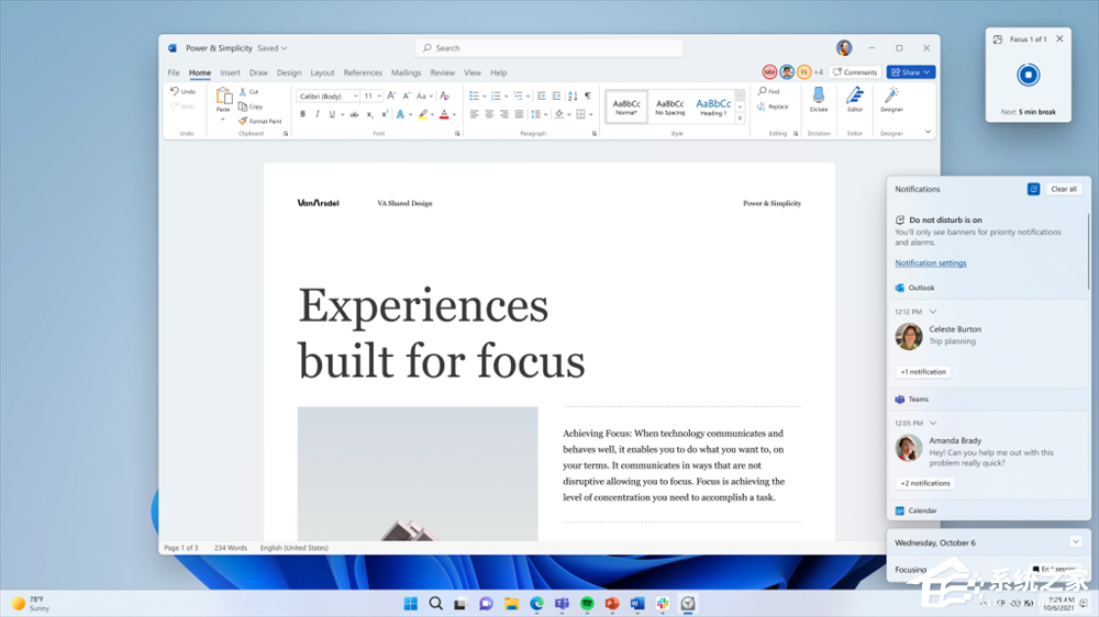 Win11 Build 22557 官方版