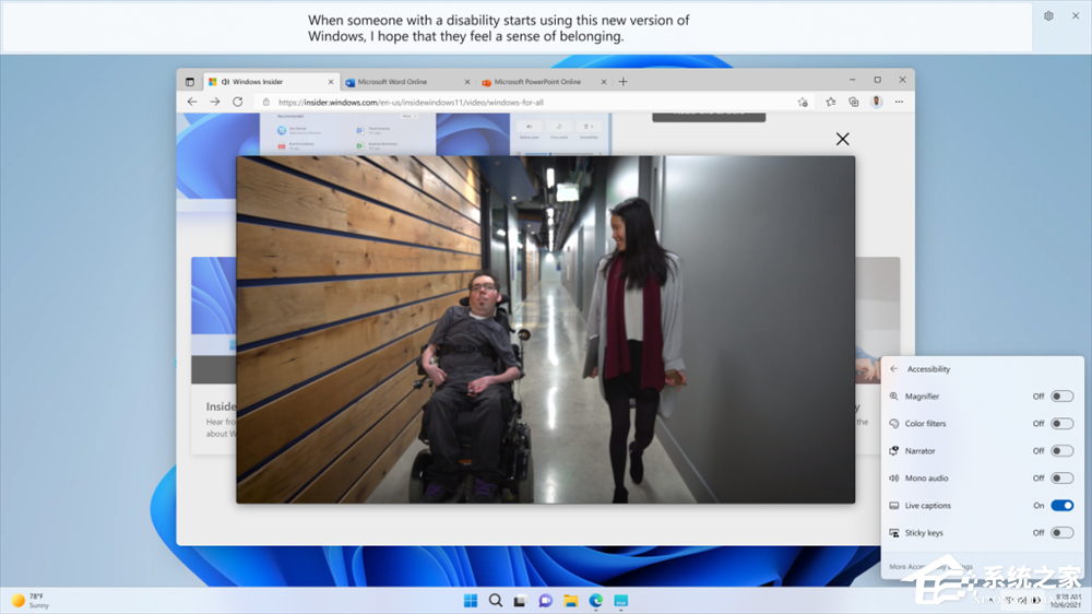 Win11 Build 22557 官方版
