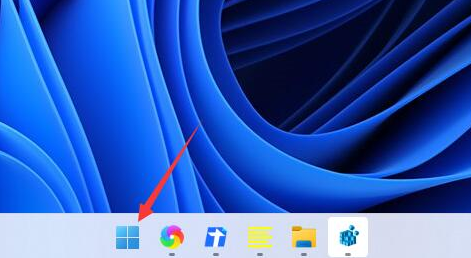 Windows11 专业版原版