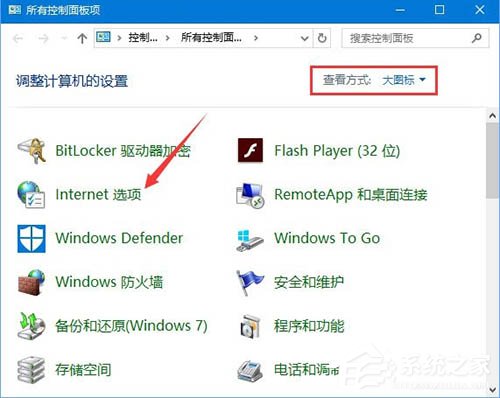 Win10 64位 21H2 正式版