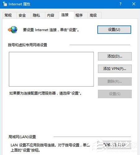 Win10 64位 21H2 正式版