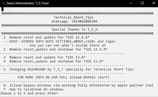 UpdateReset Remove