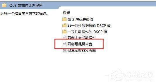 Windows11最新专业原版