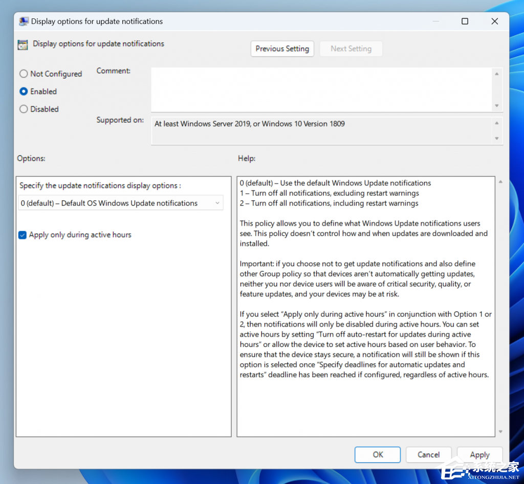 微软Win11 Builds 22563发布