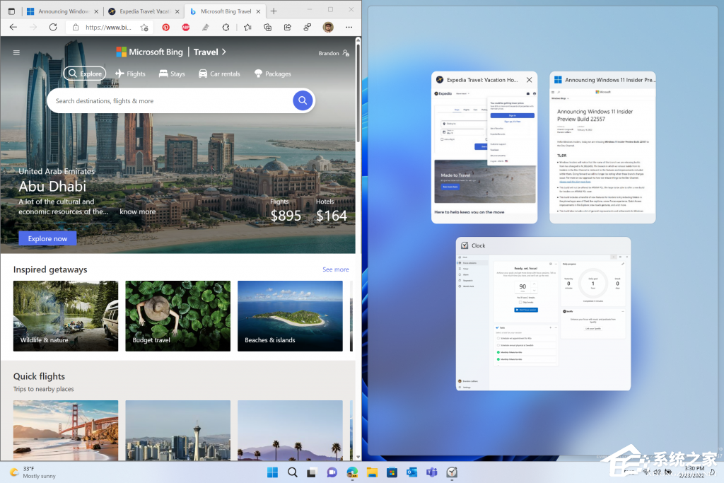 微软Win11 Builds 22563发布