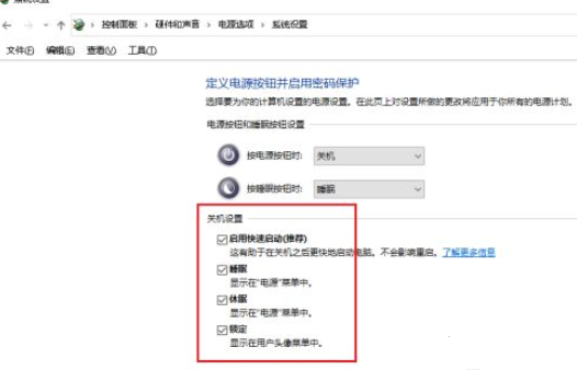 风林火山 Ghost Win10 专业正式版