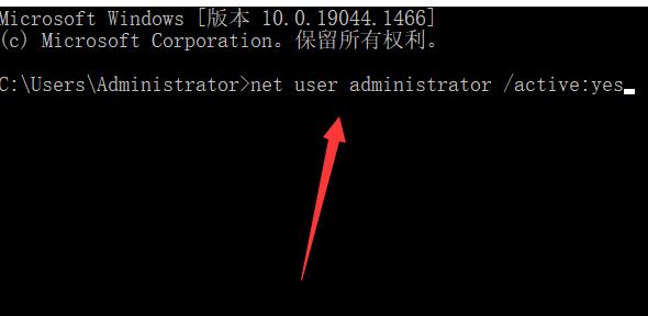 Win11 64位最新正式版系统纯净