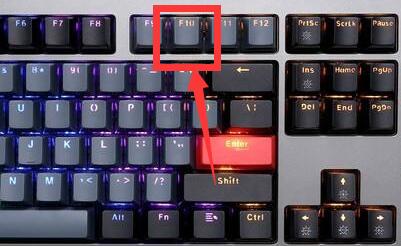 Win11关机后外设还亮解决方法